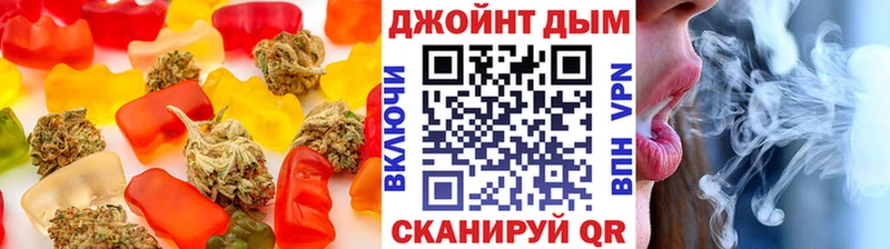 OMG рабочий сайт  Ржев  Canna-Cookies марихуана 