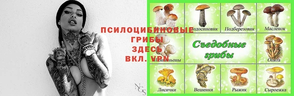 меф VHQ Абдулино