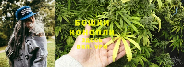 меф VHQ Абдулино