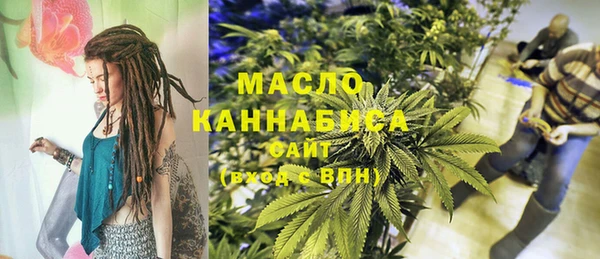 меф VHQ Абдулино