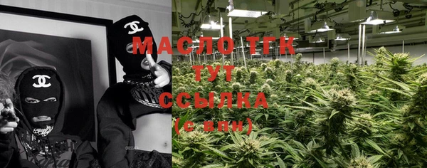 меф VHQ Абдулино