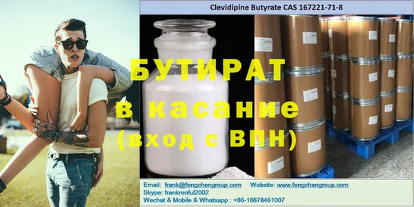 меф VHQ Абдулино