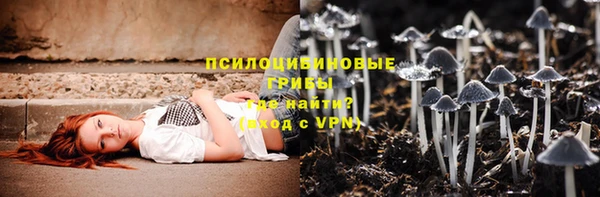 меф VHQ Абдулино