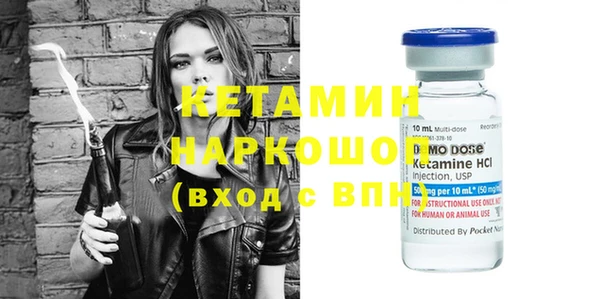 меф VHQ Абдулино