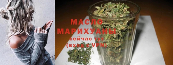 мефедрон VHQ Абинск