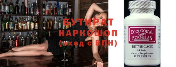 меф VHQ Абдулино