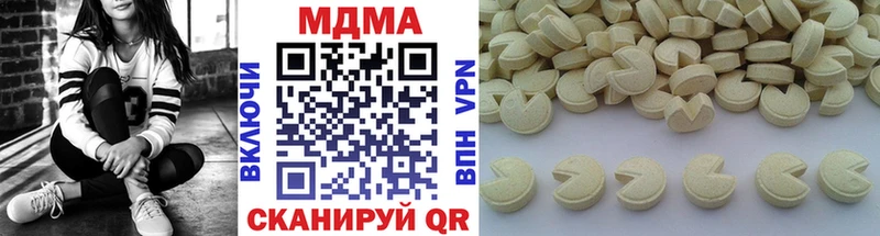 как найти закладки  гидра рабочий сайт  MDMA молли  Ржев 