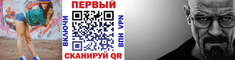 цены   Ржев  гидра рабочий сайт  Метамфетамин Methamphetamine 