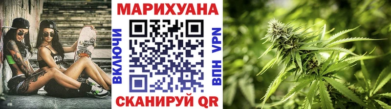 ОМГ ОМГ   Ржев  Бошки Шишки гибрид 